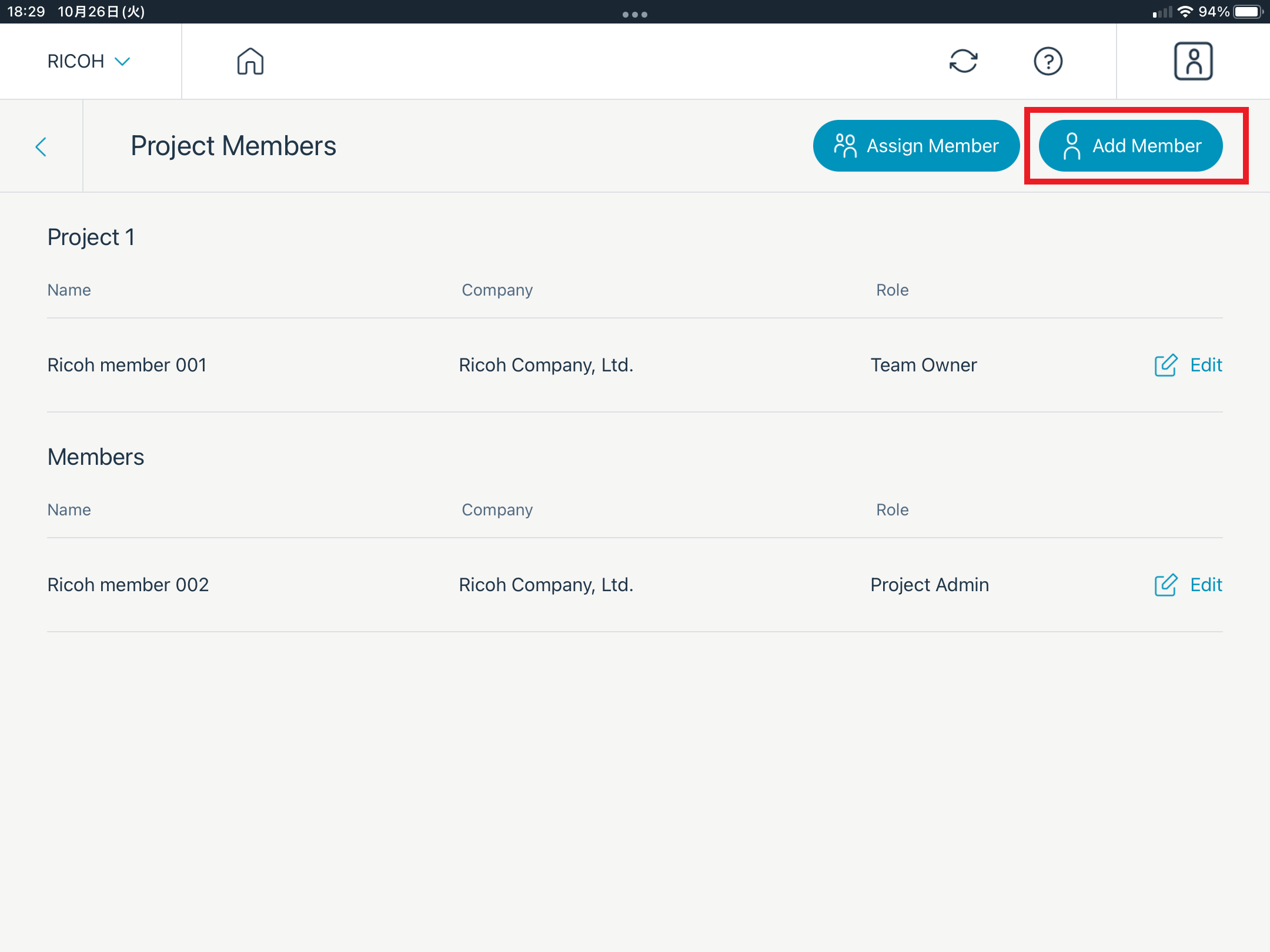 Add_Project_Member_from_Team_Members2.png