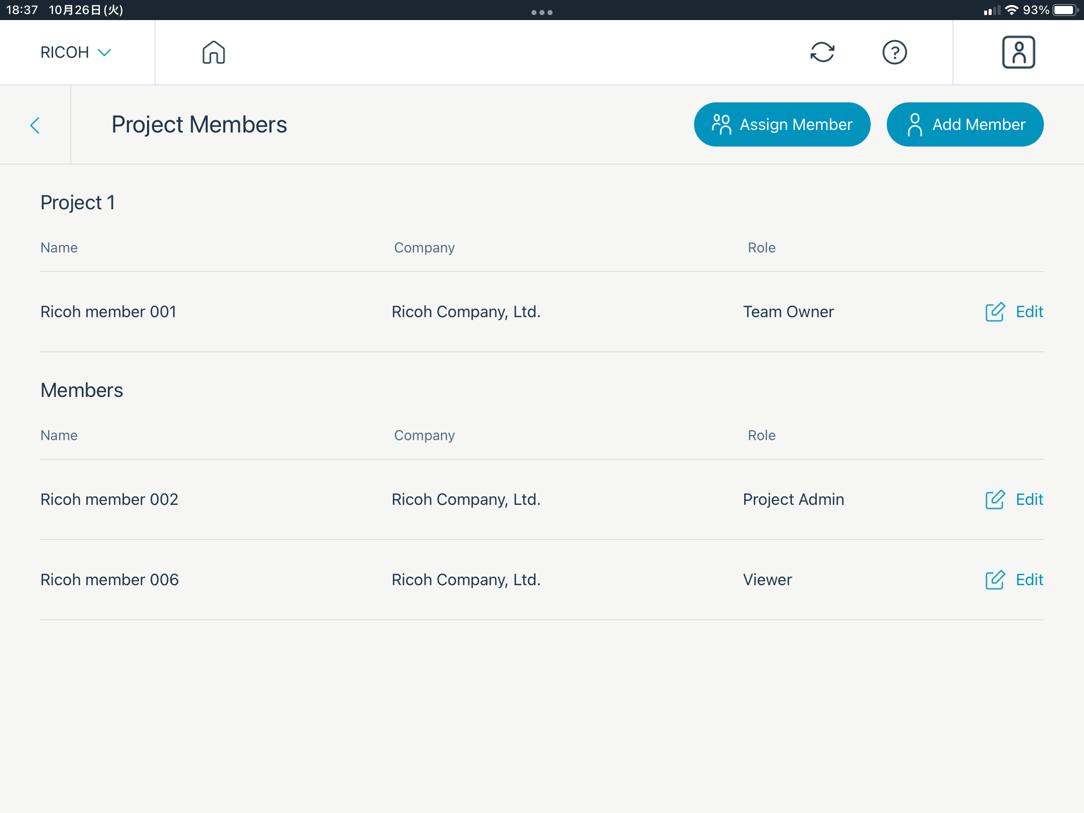 Add_a_Project_Member_from_Non-Team_Member9.PNG